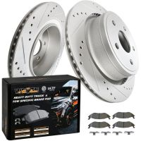 Weize Rear Truck & Tow Brake Kit